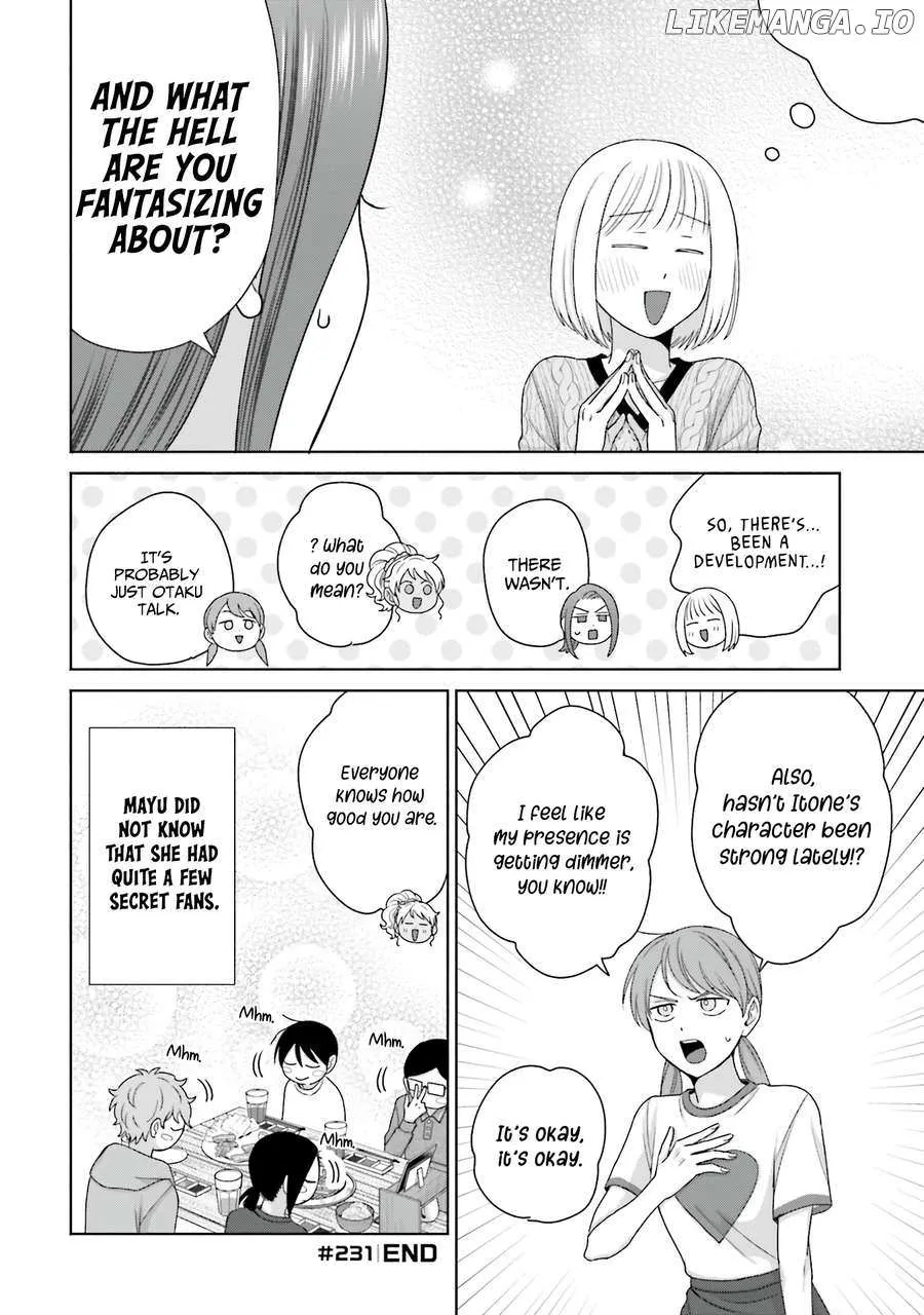 Gal Can’t Be Kind to Otaku!? Chapter 59 page 8 - 