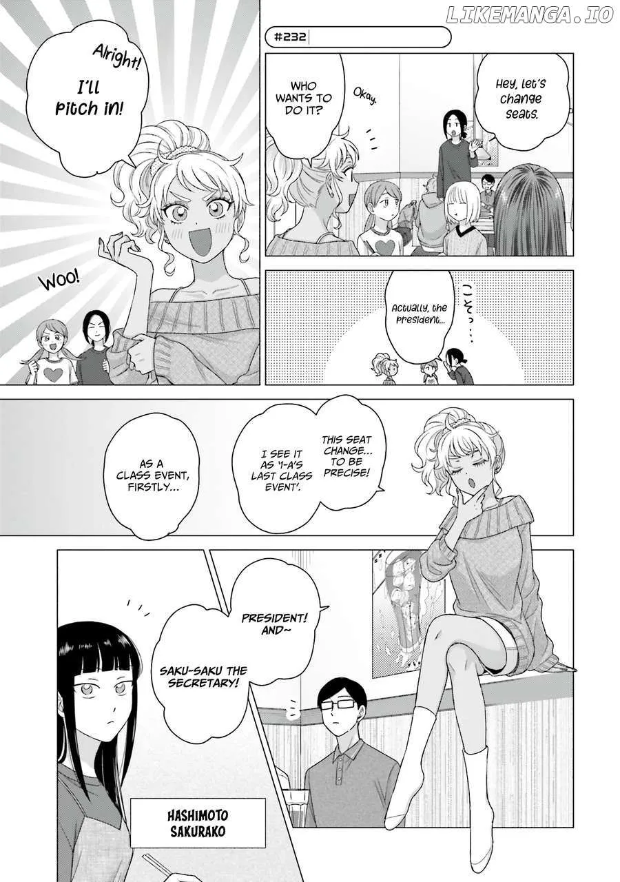 Gal Can’t Be Kind to Otaku!? Chapter 59 page 9 - 