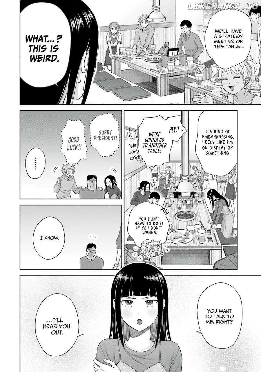 Gal Can’t Be Kind to Otaku!? Chapter 59 page 10 - 