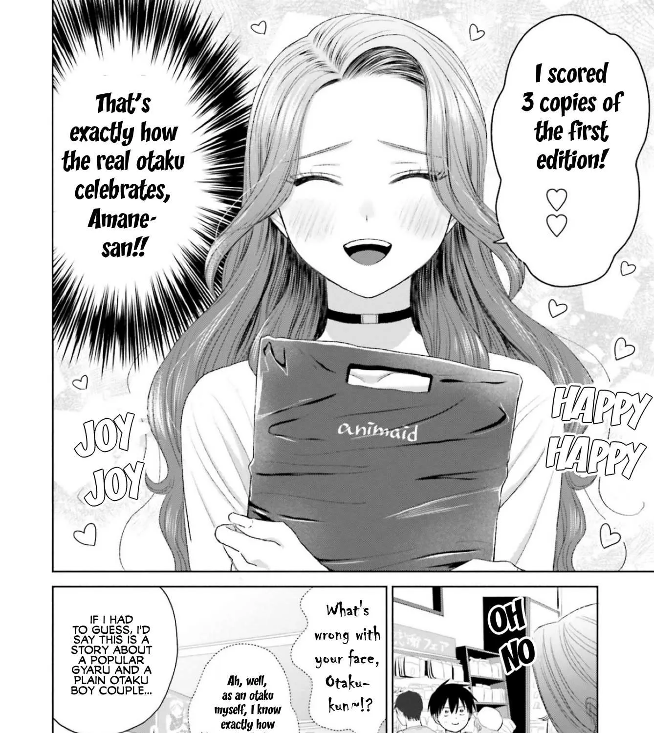 Gal Can’t Be Kind to Otaku!? Chapter 6 page 16 - 