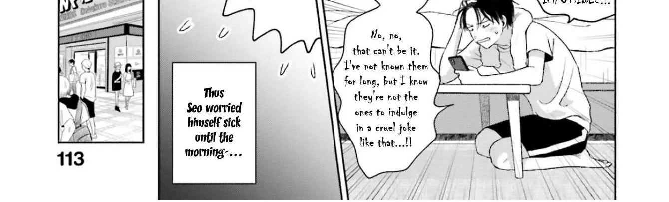 Gal Can’t Be Kind to Otaku!? Chapter 6 page 3 - 