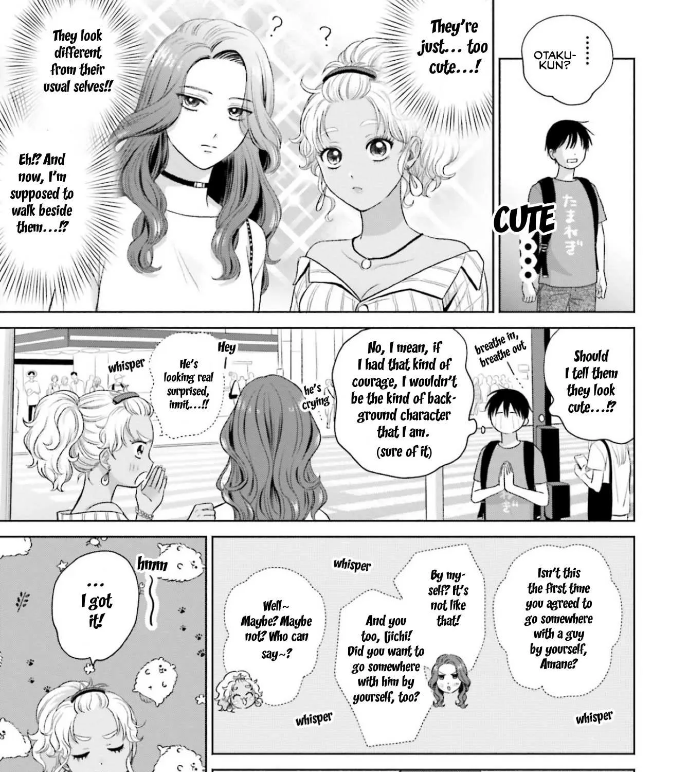 Gal Can’t Be Kind to Otaku!? Chapter 6 page 6 - 