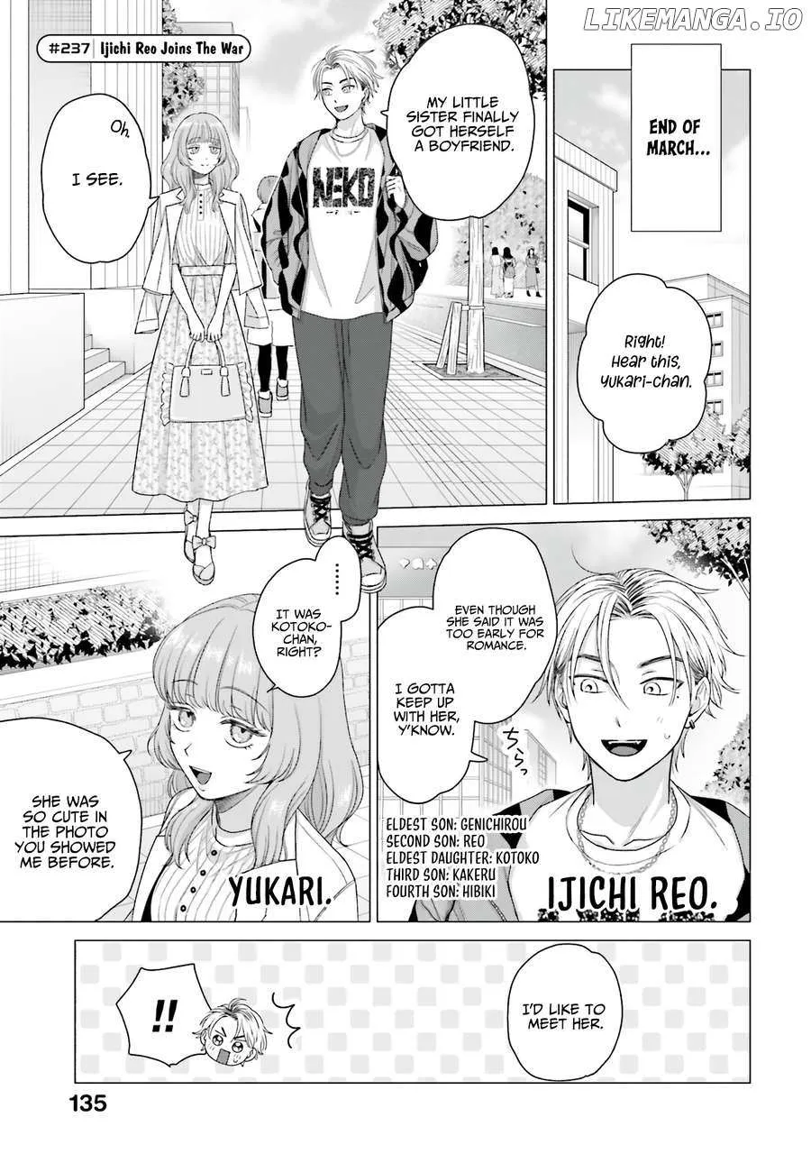 Gal Can’t Be Kind to Otaku!? Chapter 60 page 14 - 