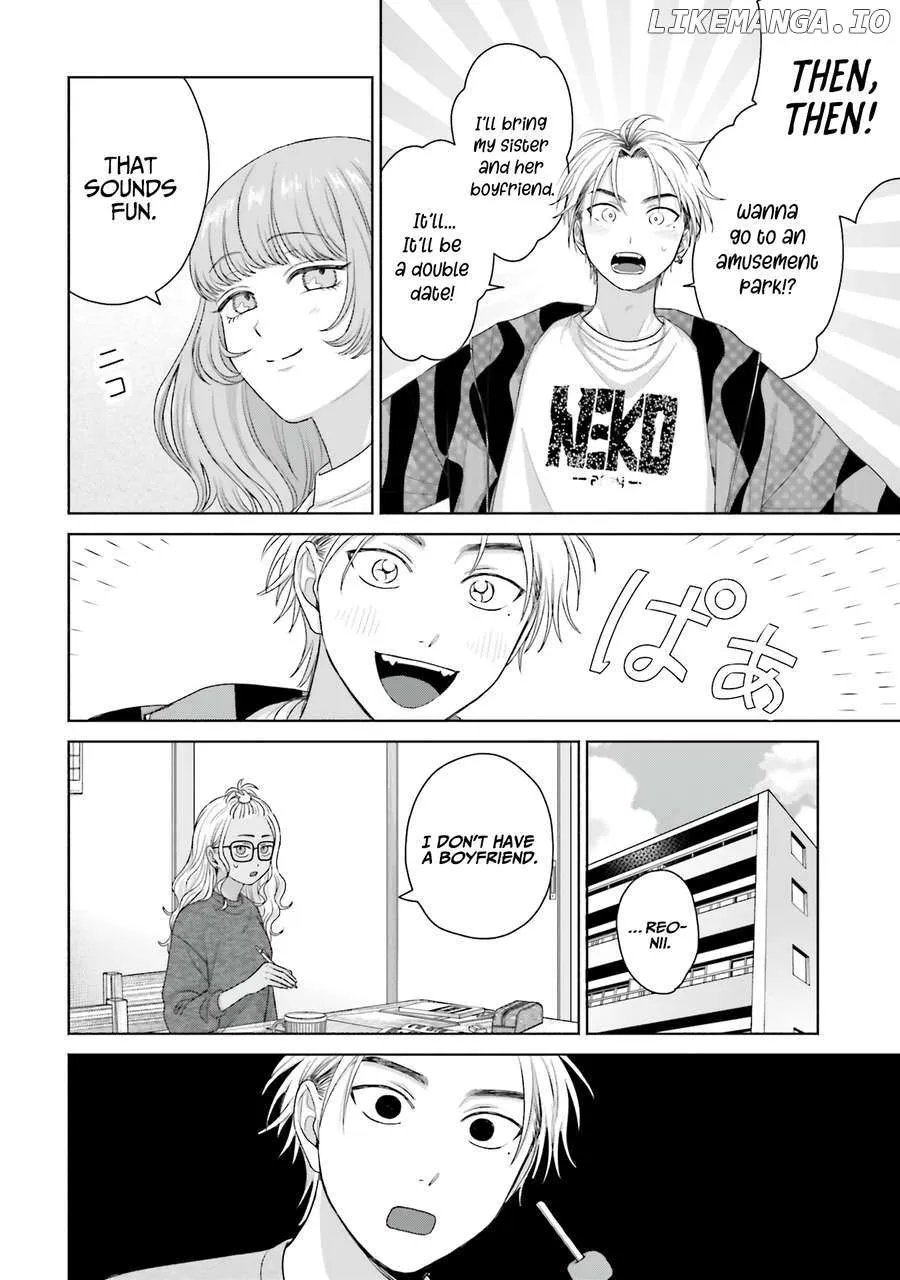 Gal Can’t Be Kind to Otaku!? Chapter 60 page 15 - 