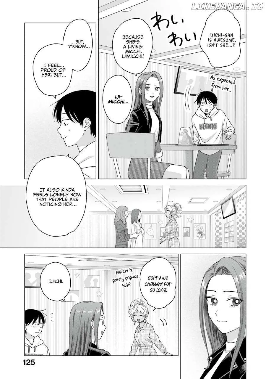 Gal Can’t Be Kind to Otaku!? Chapter 60 page 4 - 