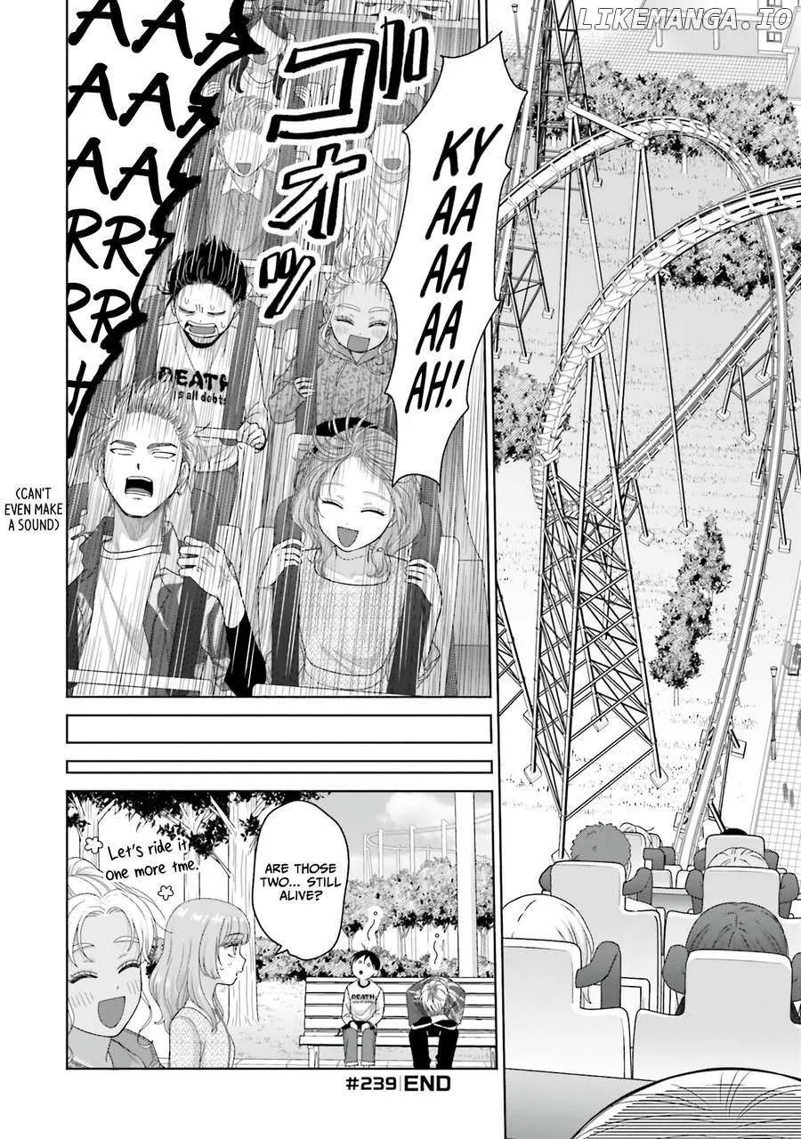 Gal Can’t Be Kind to Otaku!? Chapter 61 page 12 - 