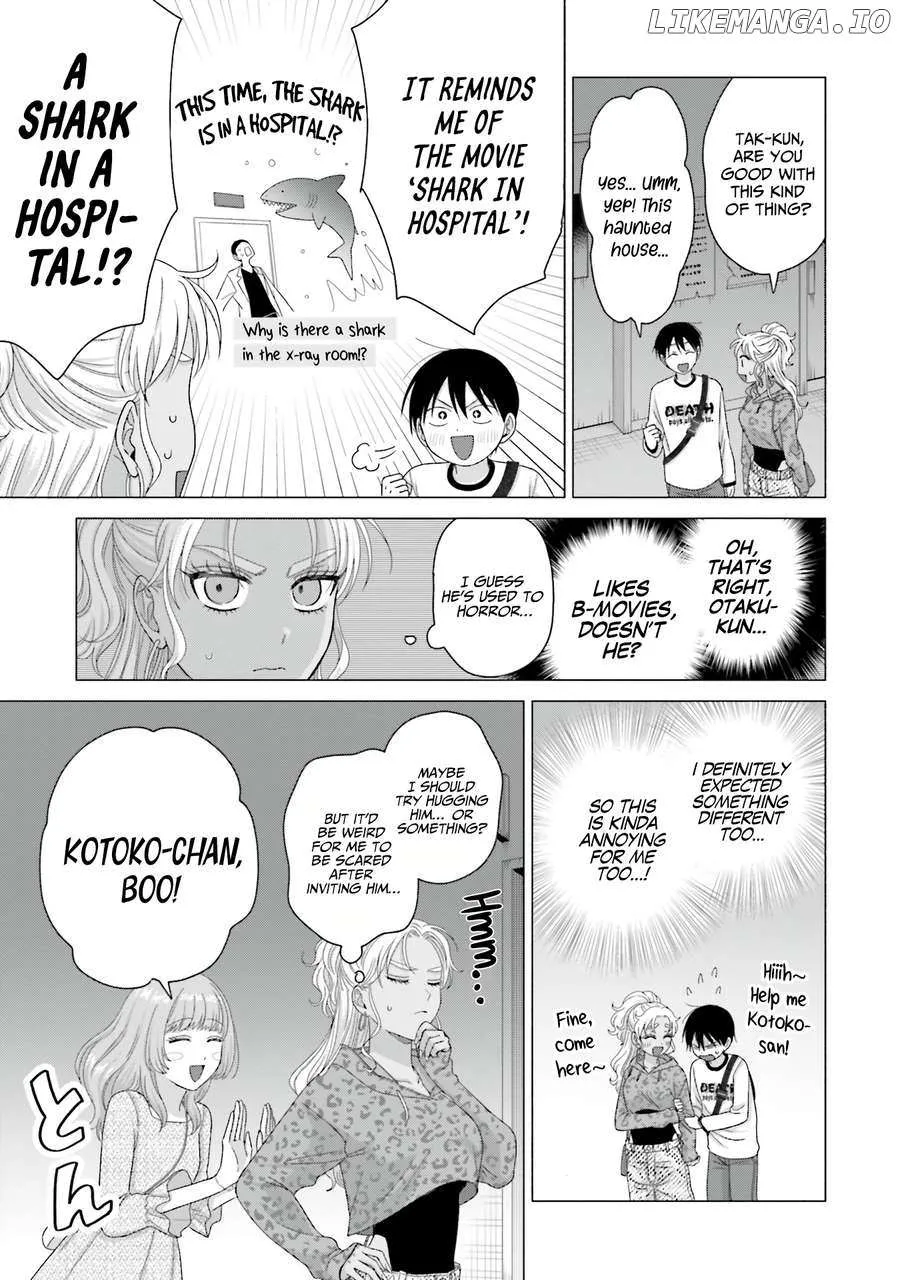 Gal Can’t Be Kind to Otaku!? Chapter 61 page 15 - 