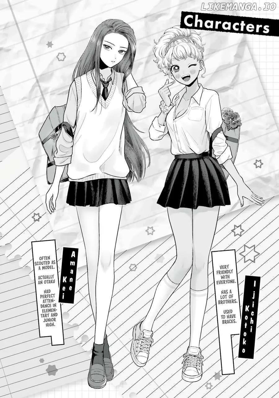 Gal Can’t Be Kind to Otaku!? Chapter 61 page 3 - 
