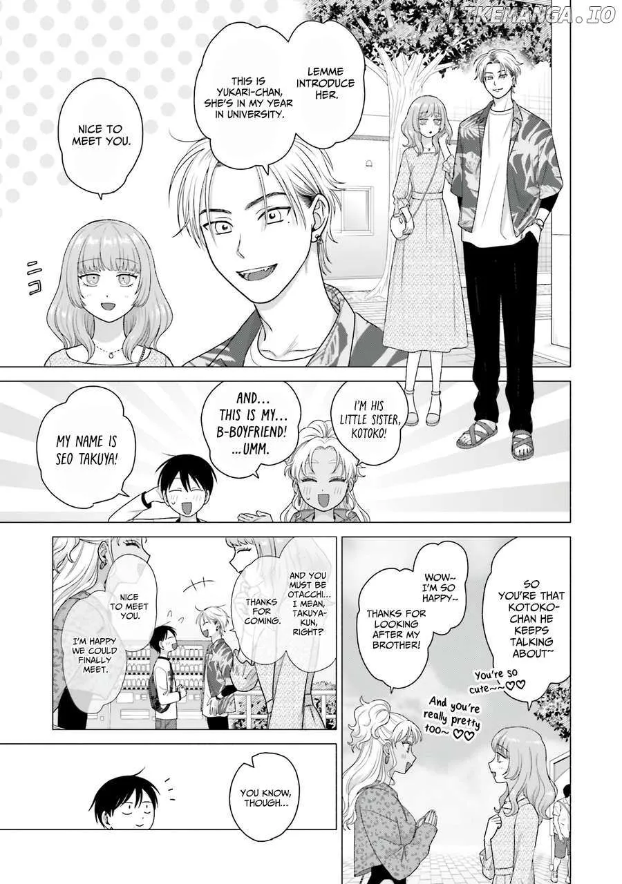 Gal Can’t Be Kind to Otaku!? Chapter 61 page 7 - 