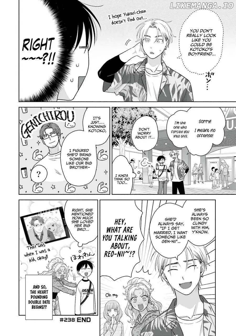 Gal Can’t Be Kind to Otaku!? Chapter 61 page 8 - 