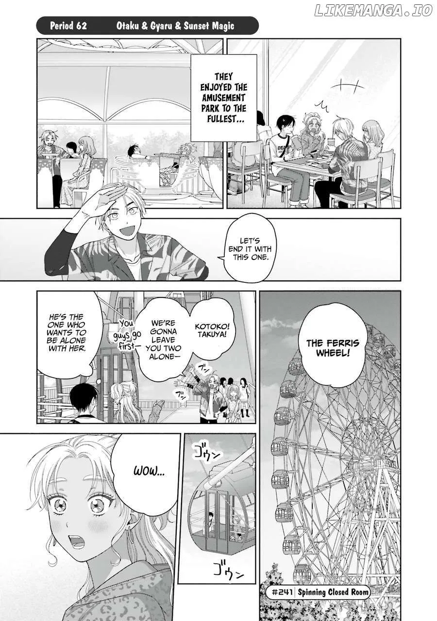Gal Can’t Be Kind to Otaku!? Chapter 62 page 1 - 