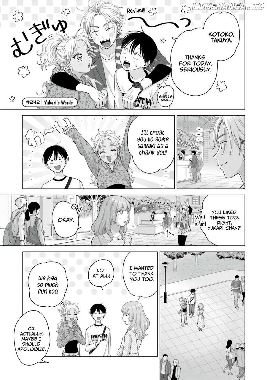 Gal Can’t Be Kind to Otaku!? Chapter 62 page 5 - 