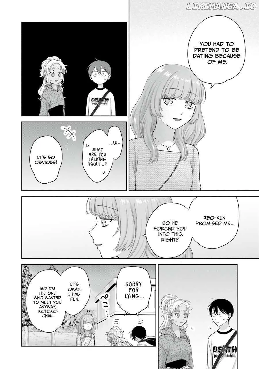 Gal Can’t Be Kind to Otaku!? Chapter 62 page 6 - 