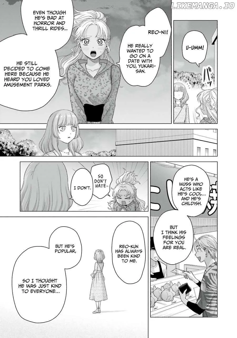 Gal Can’t Be Kind to Otaku!? Chapter 62 page 7 - 