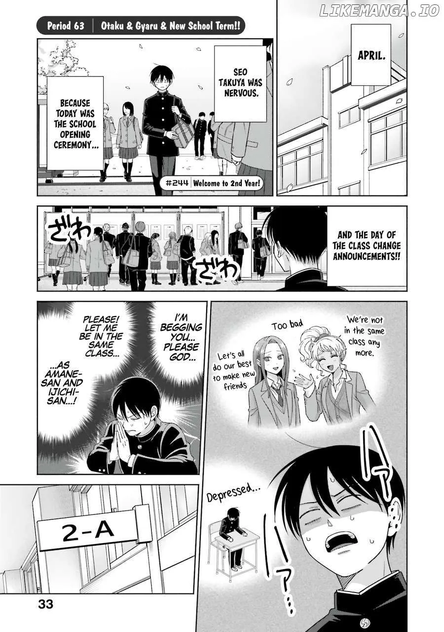 Gal Can’t Be Kind to Otaku!? Chapter 63 page 1 - 