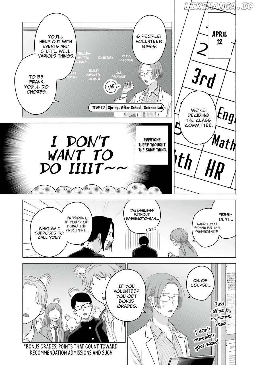 Gal Can’t Be Kind to Otaku!? Chapter 63 page 13 - 