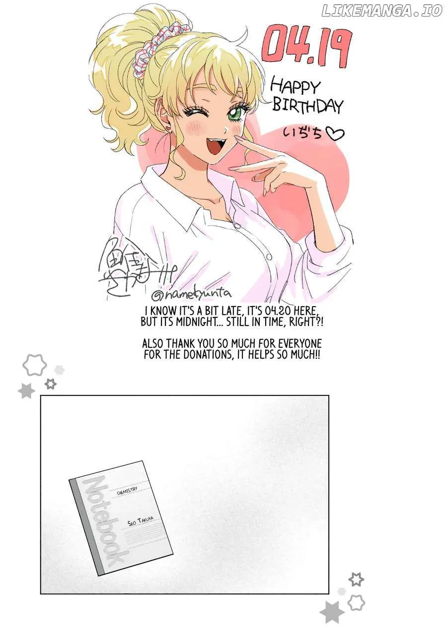 Gal Can’t Be Kind to Otaku!? Chapter 63 page 17 - 