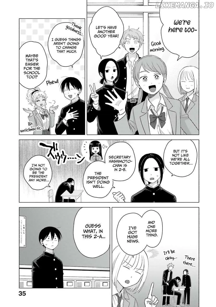 Gal Can’t Be Kind to Otaku!? Chapter 63 page 3 - 