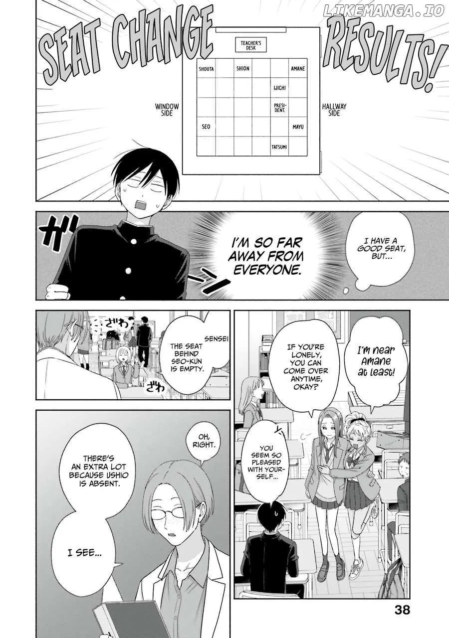Gal Can’t Be Kind to Otaku!? Chapter 63 page 6 - 