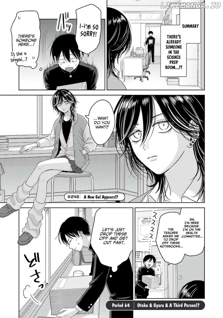 Gal Can’t Be Kind to Otaku!? Chapter 64 page 2 - 