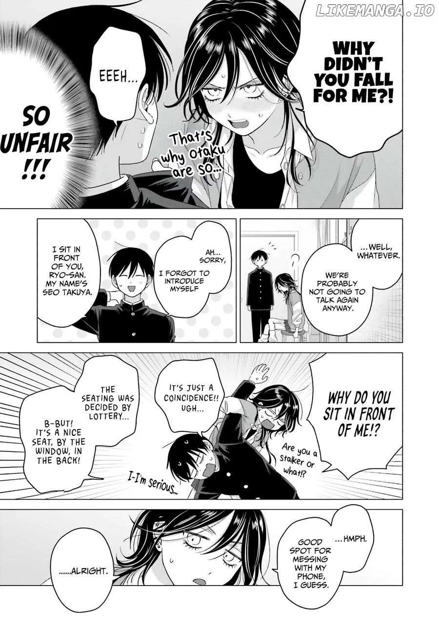 Gal Can’t Be Kind to Otaku!? Chapter 64 page 12 - 