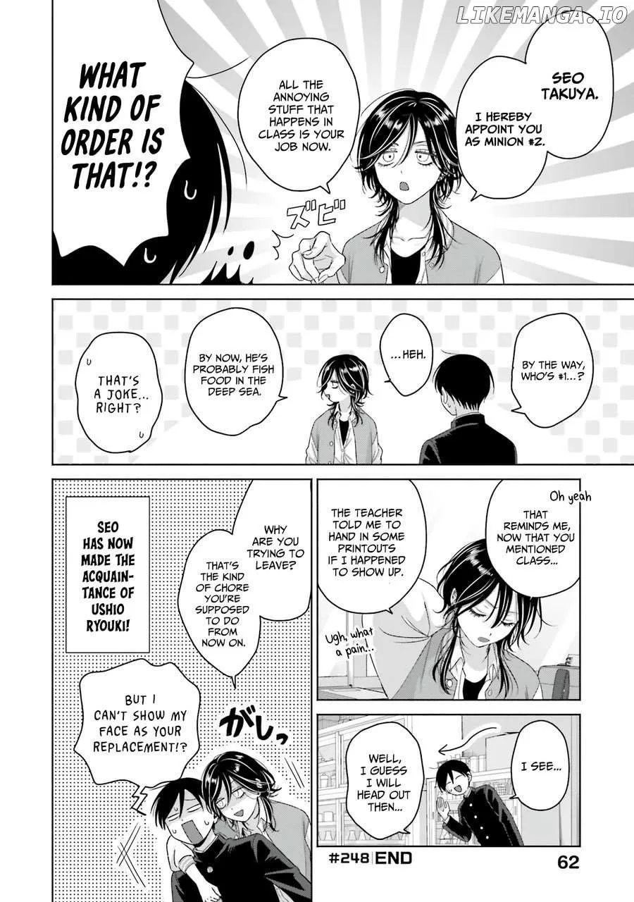 Gal Can’t Be Kind to Otaku!? Chapter 64 page 13 - 
