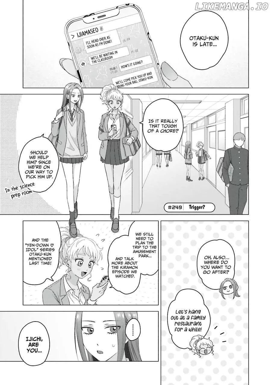 Gal Can’t Be Kind to Otaku!? Chapter 64 page 14 - 