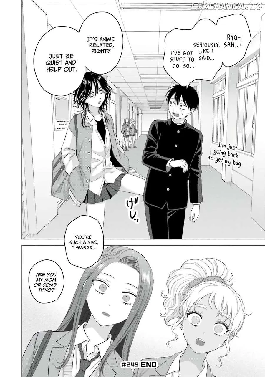 Gal Can’t Be Kind to Otaku!? Chapter 64 page 17 - 