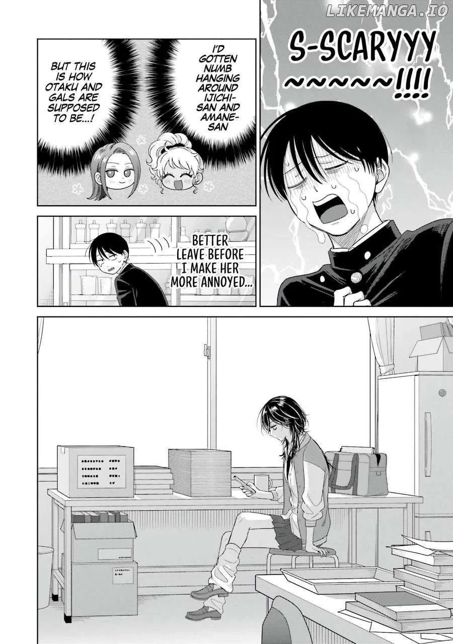 Gal Can’t Be Kind to Otaku!? Chapter 64 page 5 - 