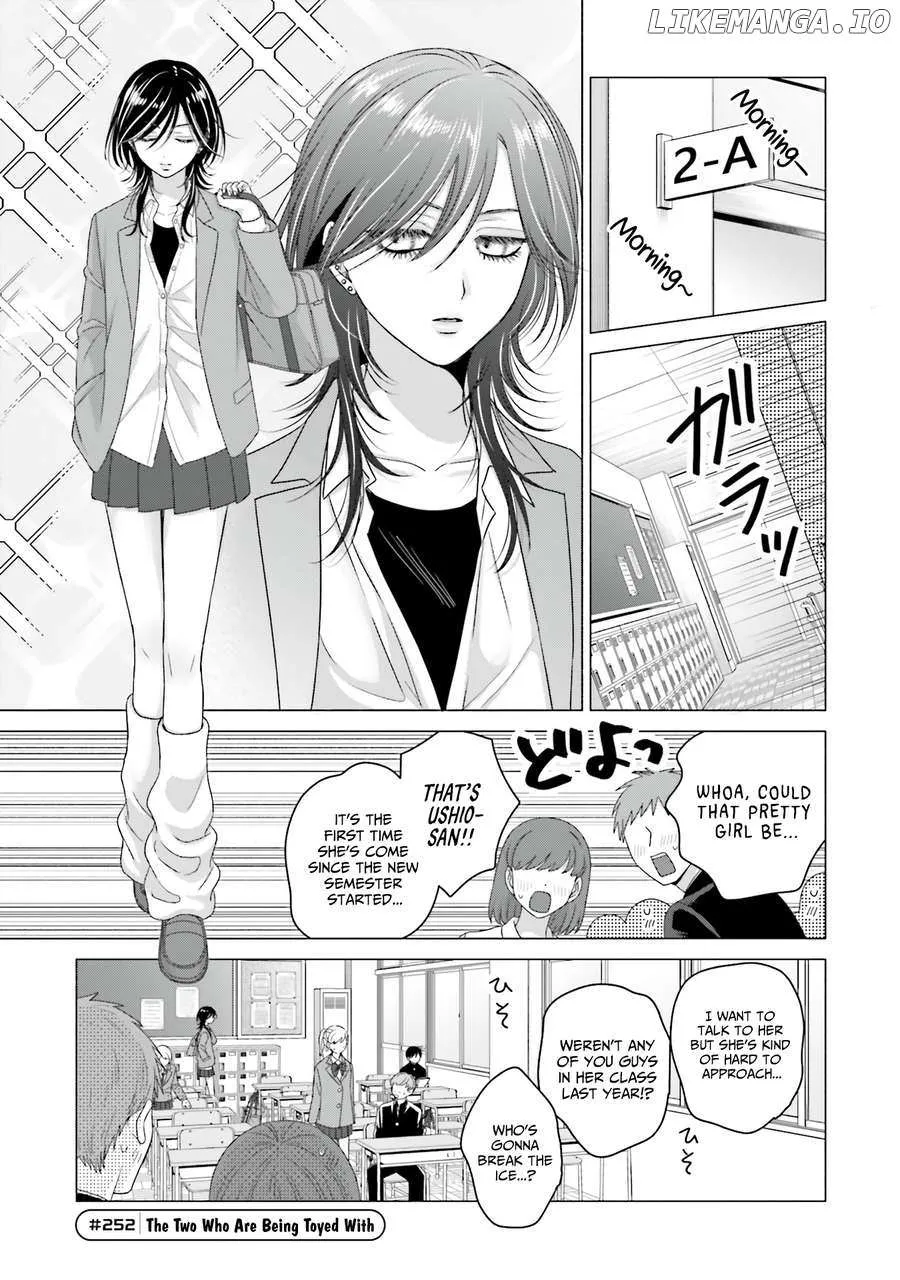 Gal Can’t Be Kind to Otaku!? Chapter 65 page 11 - 