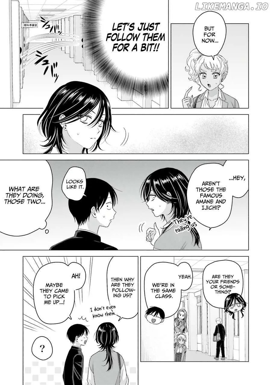 Gal Can’t Be Kind to Otaku!? Chapter 65 page 3 - 