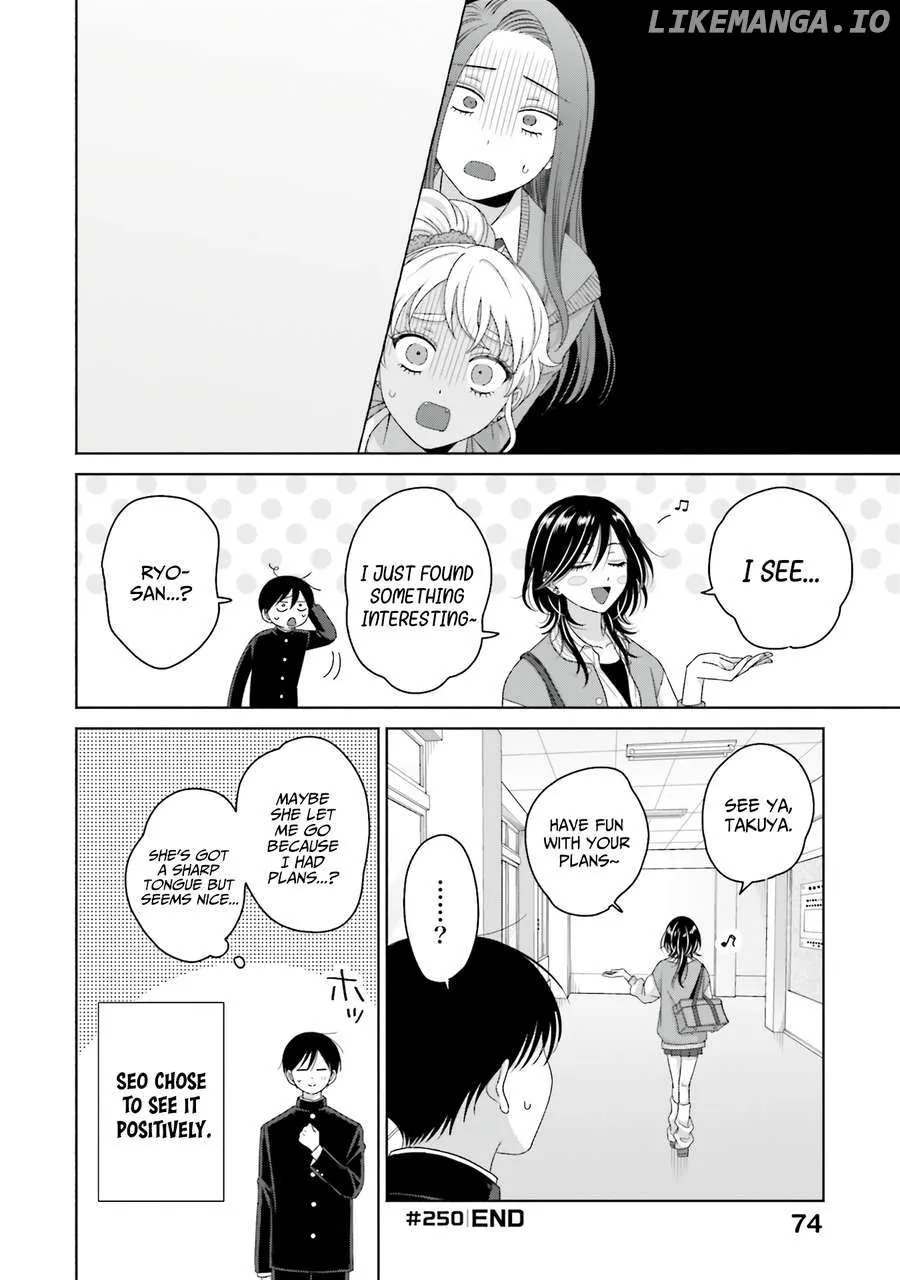 Gal Can’t Be Kind to Otaku!? Chapter 65 page 6 - 