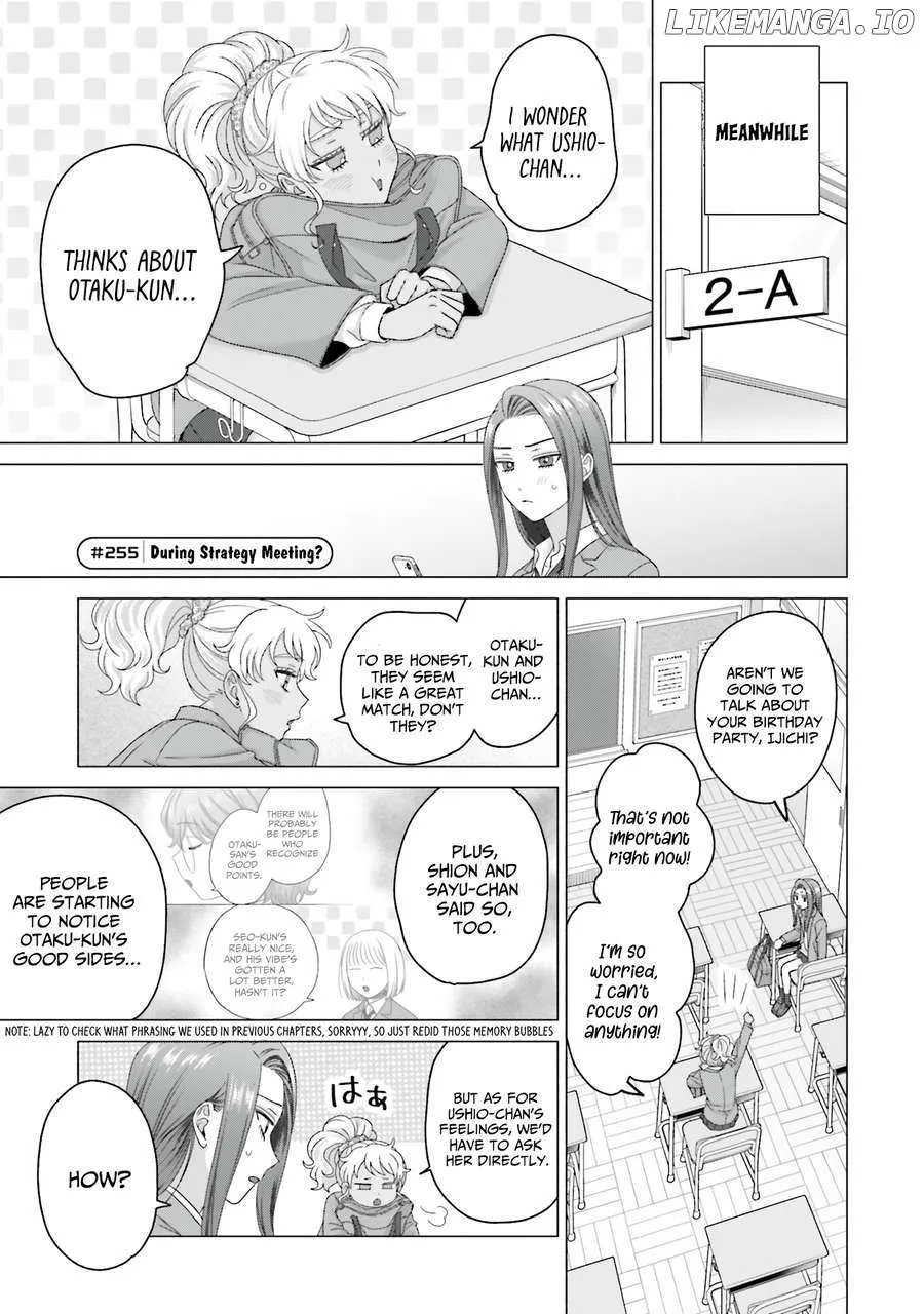 Gal Can’t Be Kind to Otaku!? Chapter 66 page 11 - 