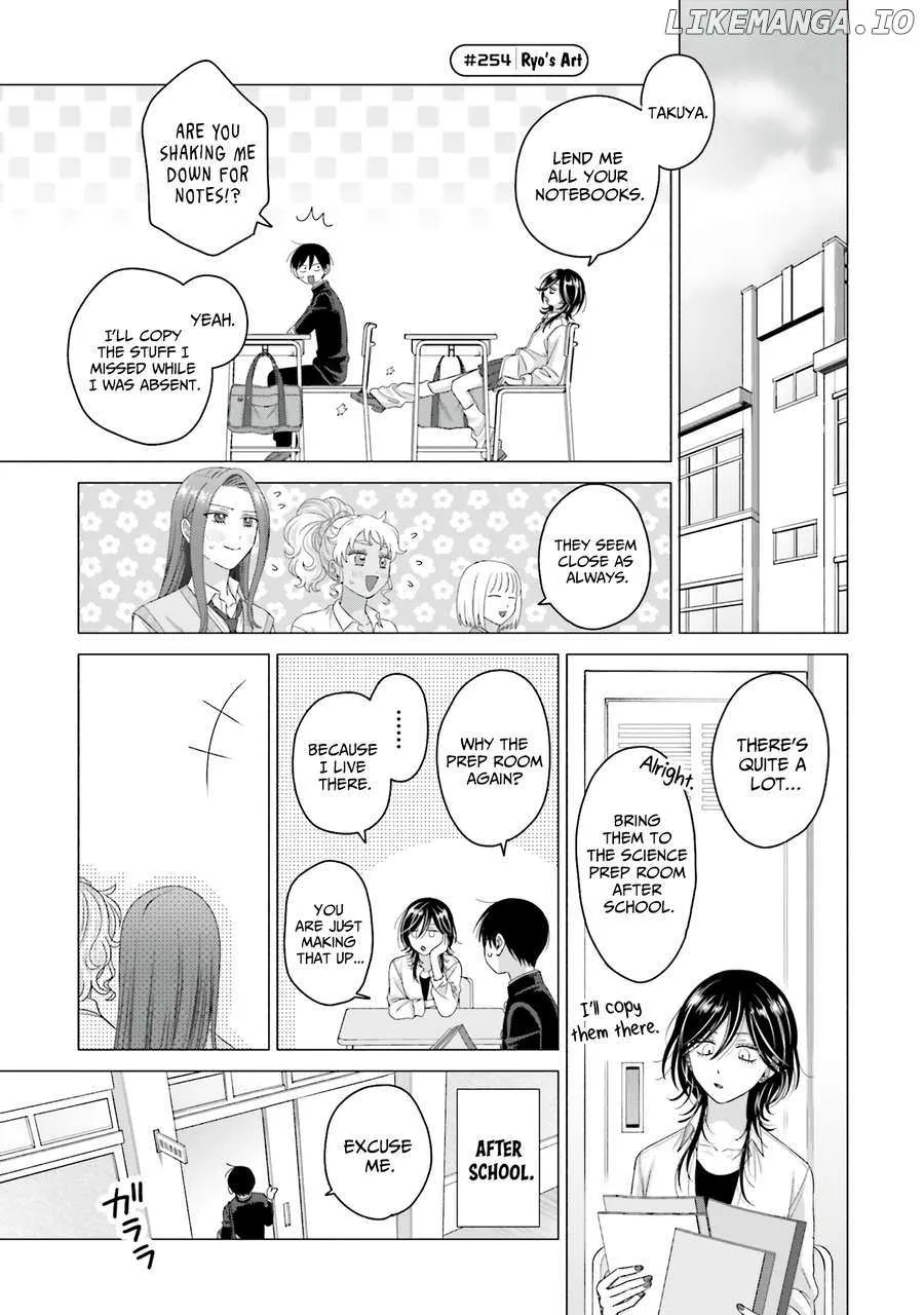Gal Can’t Be Kind to Otaku!? Chapter 66 page 5 - 