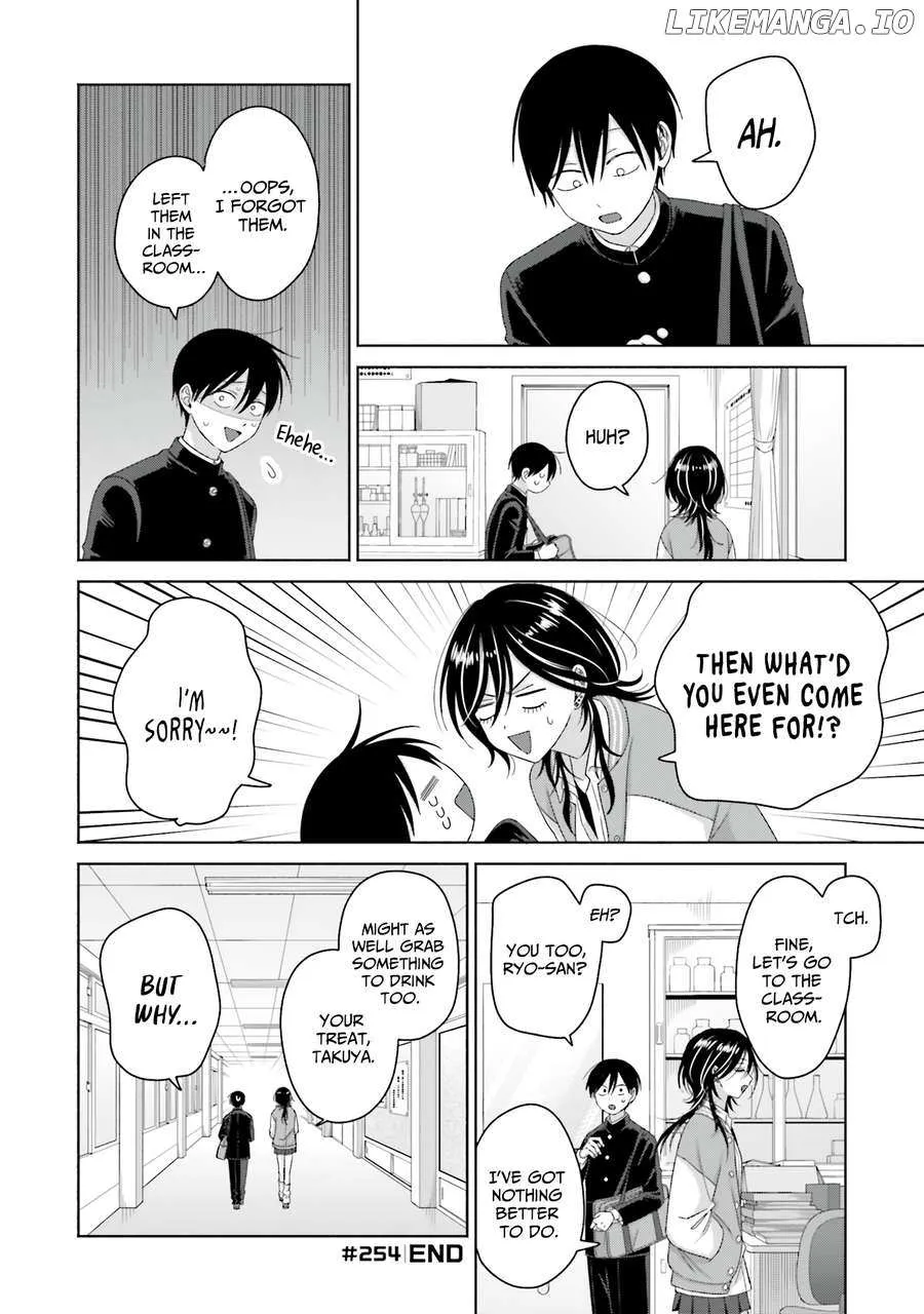 Gal Can’t Be Kind to Otaku!? Chapter 66 page 10 - 