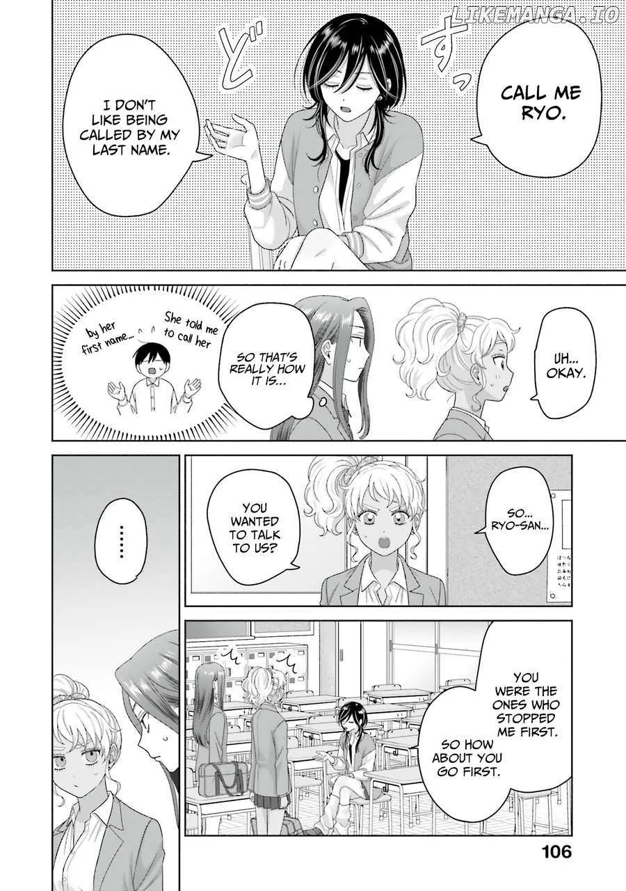 Gal Can’t Be Kind to Otaku!? Chapter 67 page 3 - 