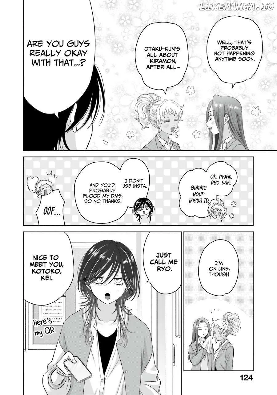 Gal Can’t Be Kind to Otaku!? Chapter 67 page 21 - 
