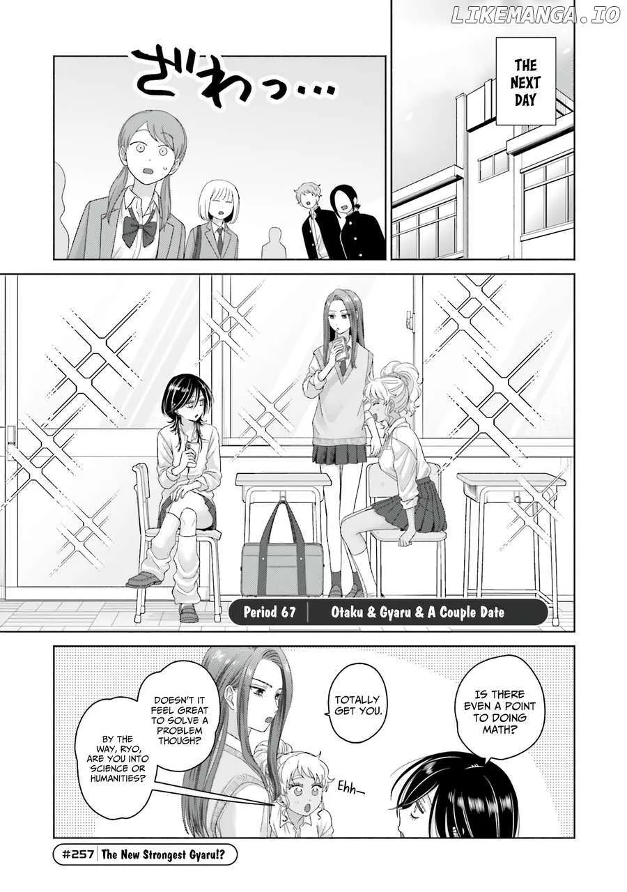Gal Can’t Be Kind to Otaku!? Chapter 68 page 2 - 