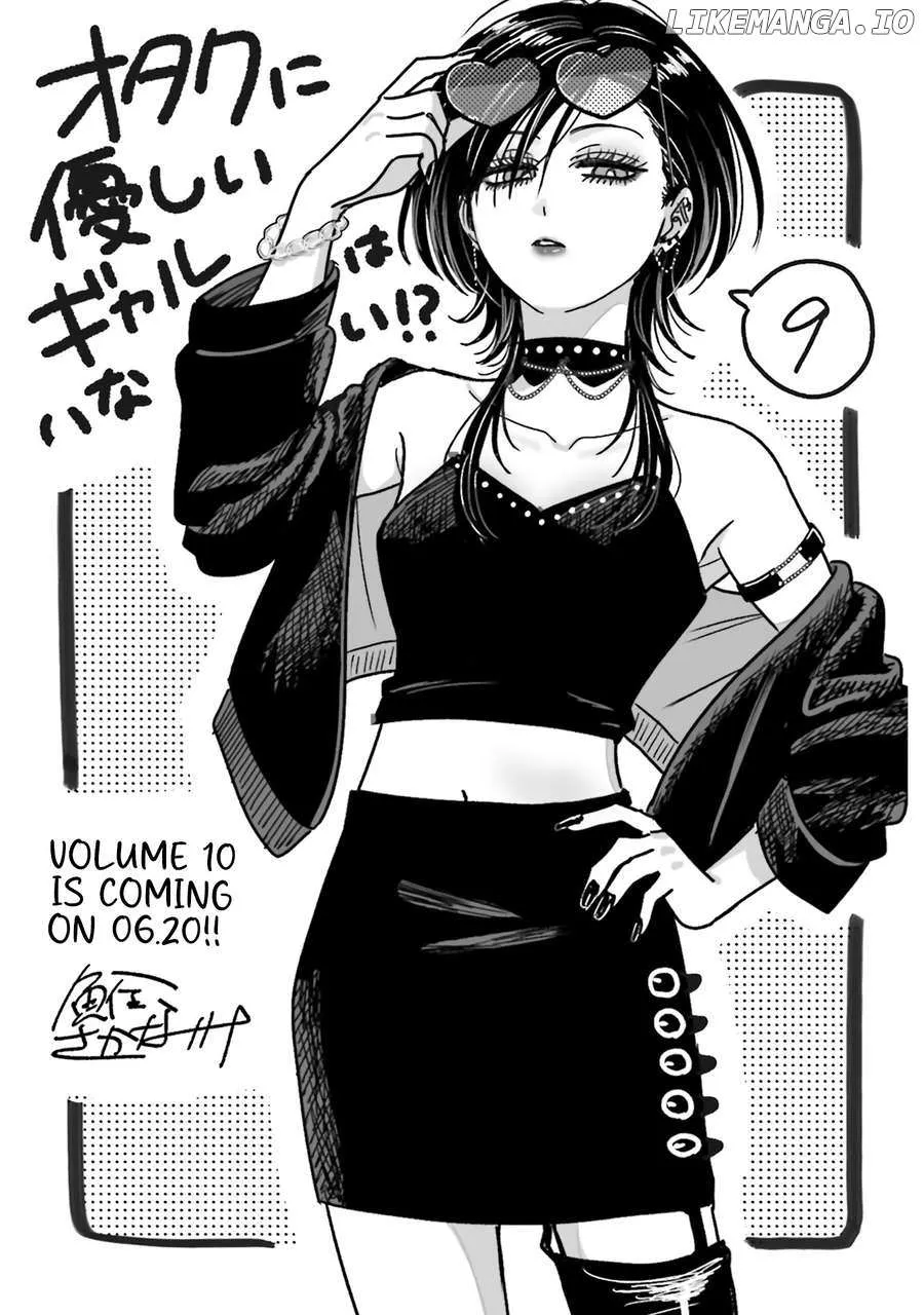 Gal Can’t Be Kind to Otaku!? Chapter 68 page 15 - 
