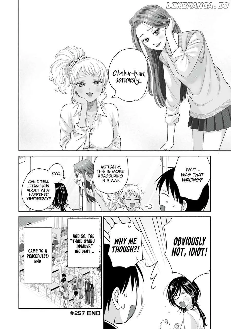 Gal Can’t Be Kind to Otaku!? Chapter 68 page 5 - 
