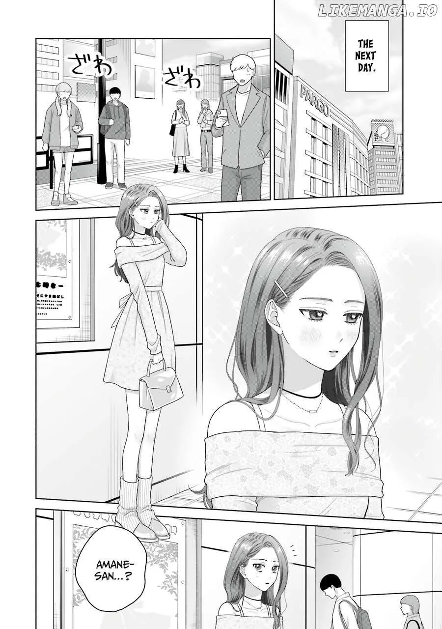 Gal Can’t Be Kind to Otaku!? Chapter 68 page 7 - 