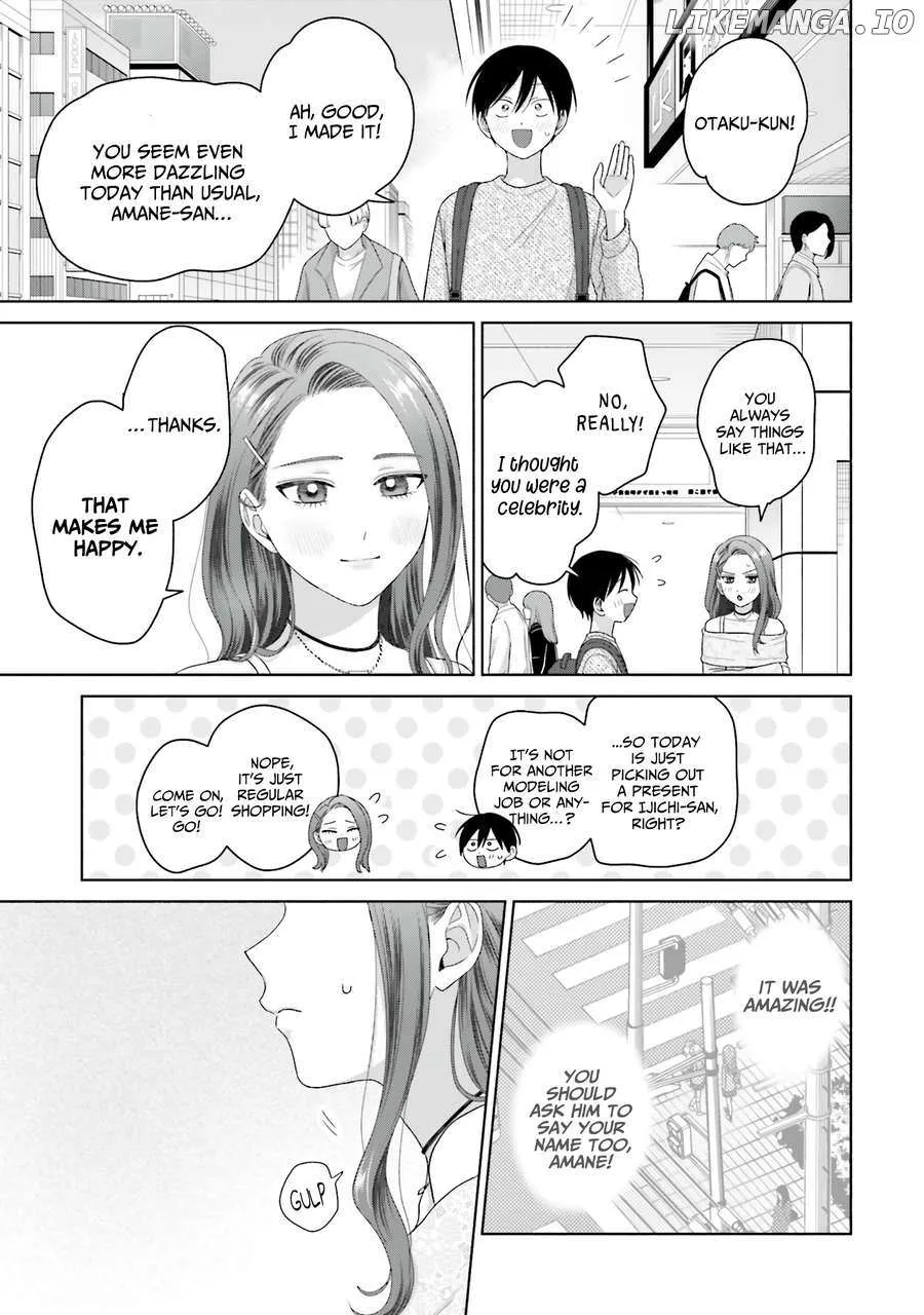 Gal Can’t Be Kind to Otaku!? Chapter 68 page 8 - 