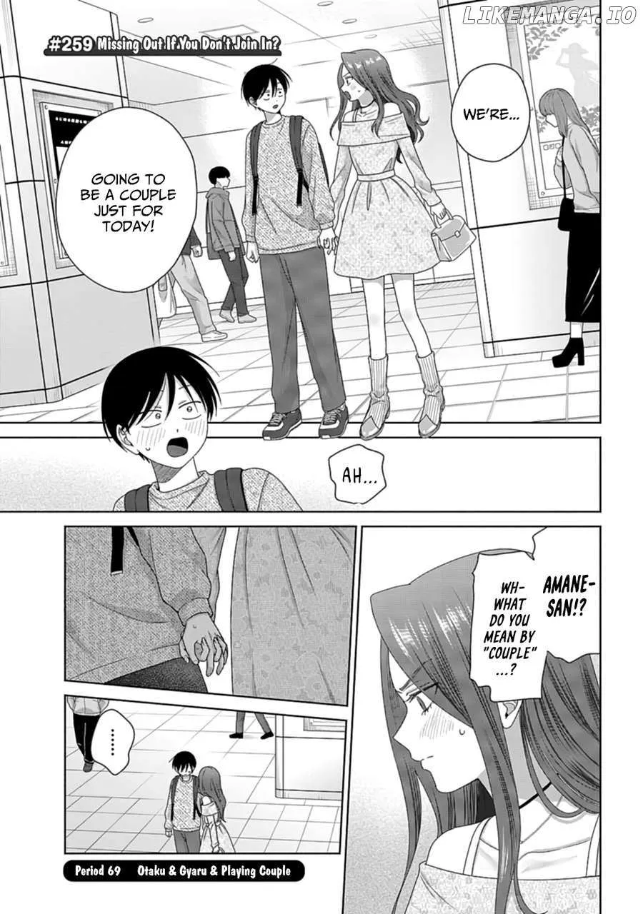 Gal Can’t Be Kind to Otaku!? Chapter 69 page 1 - 