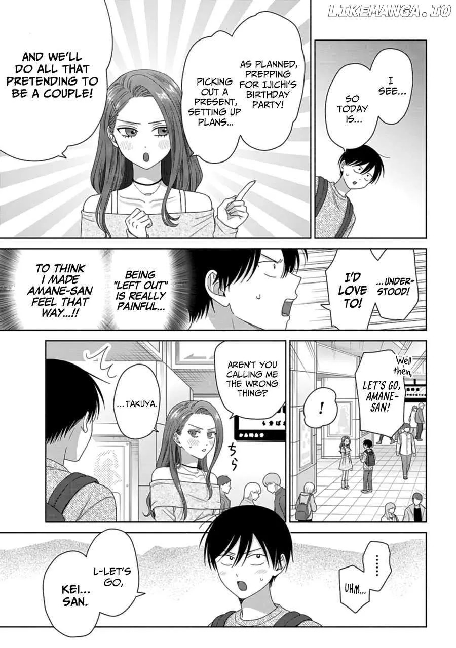 Gal Can’t Be Kind to Otaku!? Chapter 69 page 3 - 