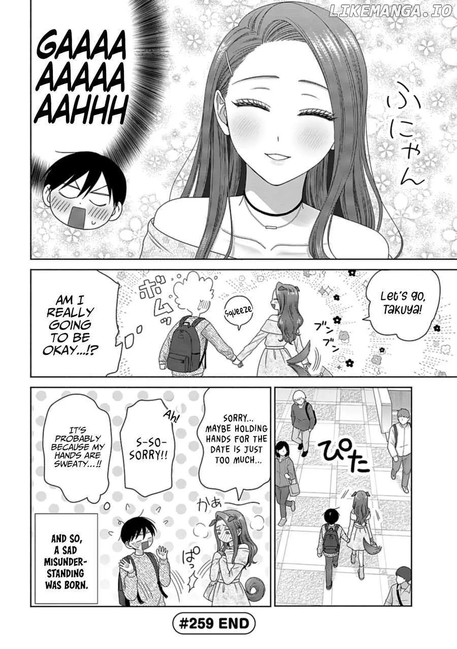 Gal Can’t Be Kind to Otaku!? Chapter 69 page 4 - 