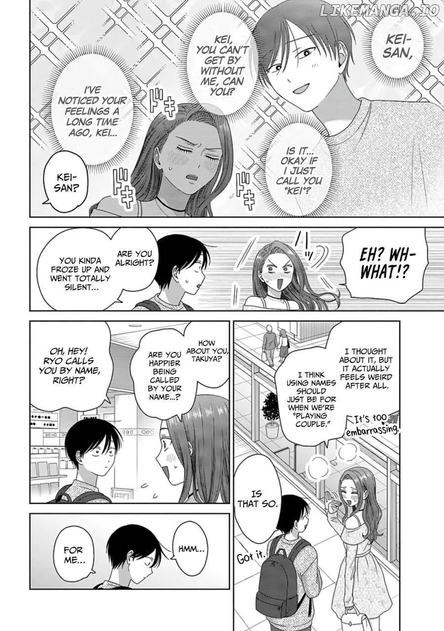Gal Can’t Be Kind to Otaku!? Chapter 69 page 6 - 
