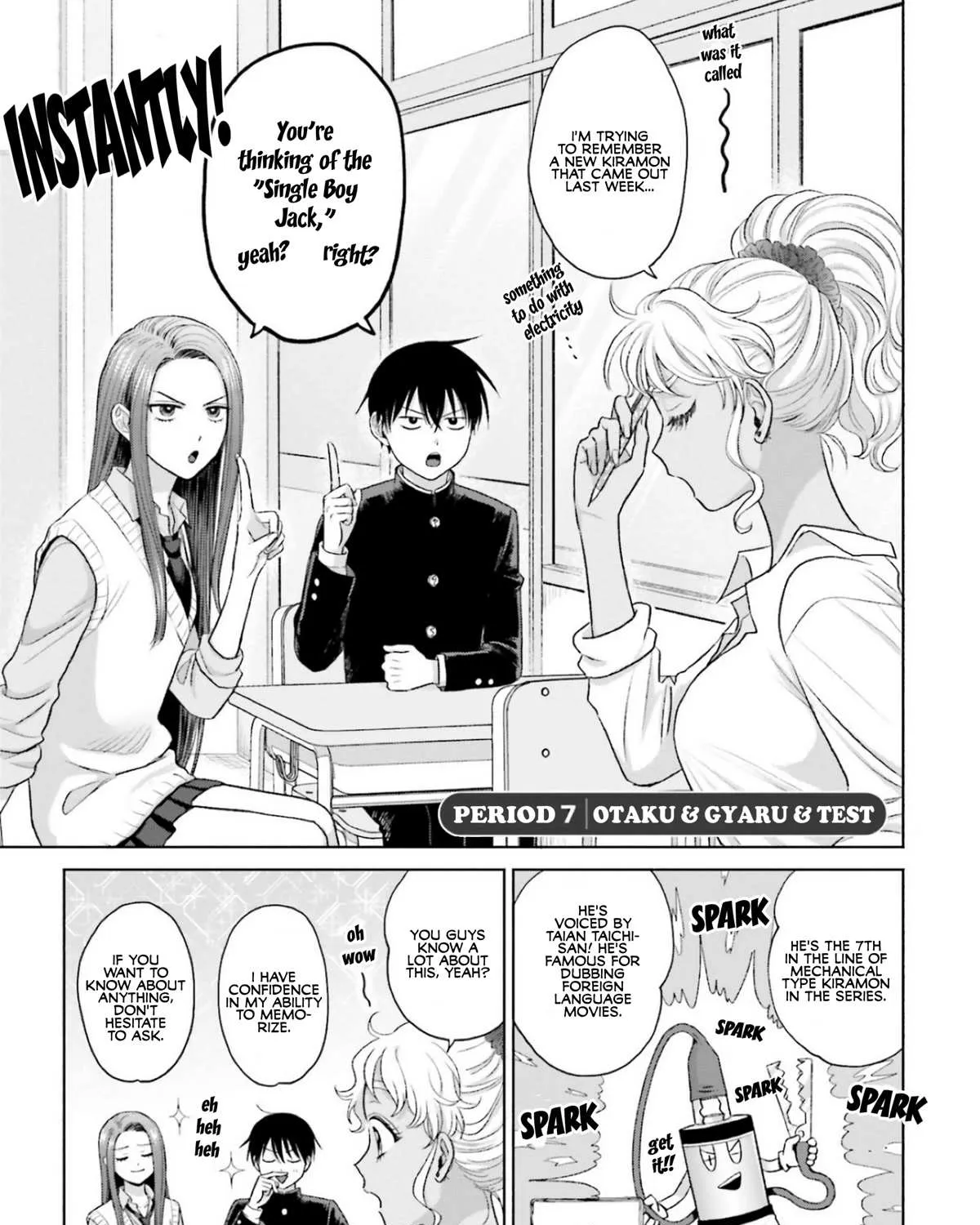 Gal Can’t Be Kind to Otaku!? Chapter 7 page 2 - 