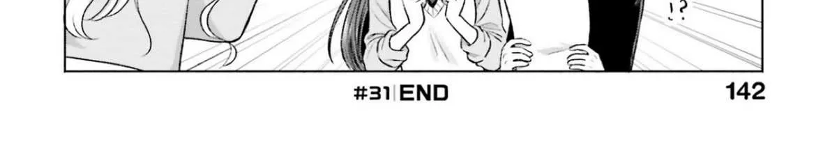 Gal Can’t Be Kind to Otaku!? Chapter 7 page 17 - 
