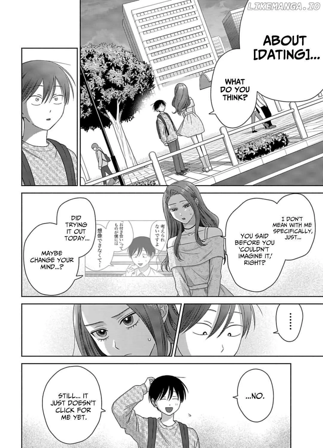 Gal Can’t Be Kind to Otaku!? Chapter 70 page 11 - 
