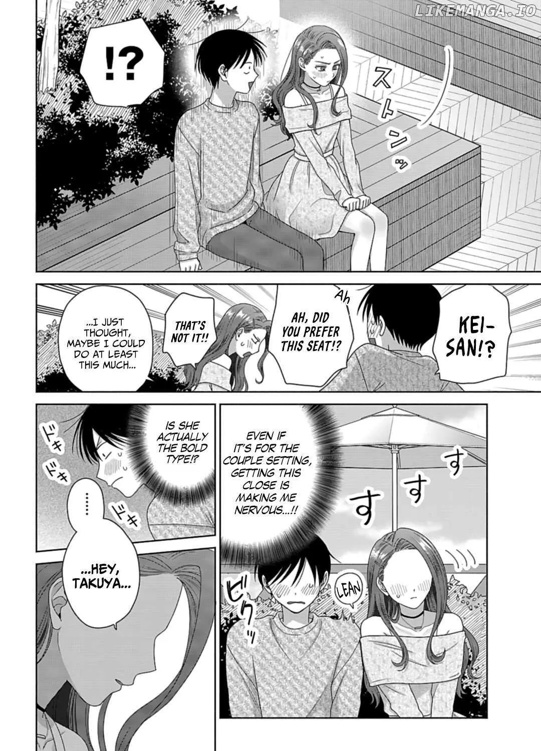 Gal Can’t Be Kind to Otaku!? Chapter 70 page 3 - 